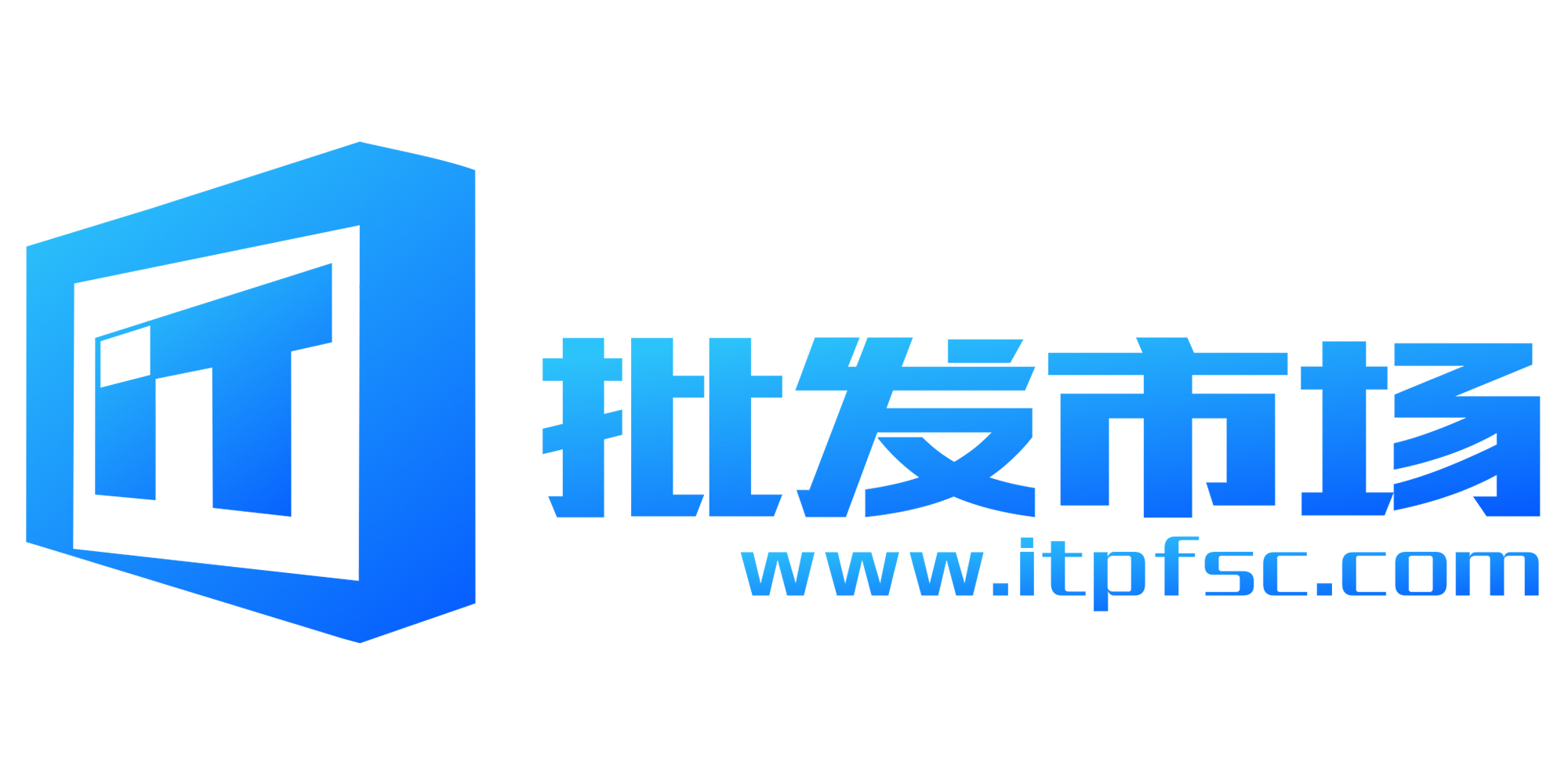 批发市场图标图片